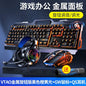 RGB Gamer Keyboard Gaming Keyboard and Mouse Headphone Gamer Kit Backlit USB Wired Computer Keyboardfor Pc Laptop 3 In1 Teclado