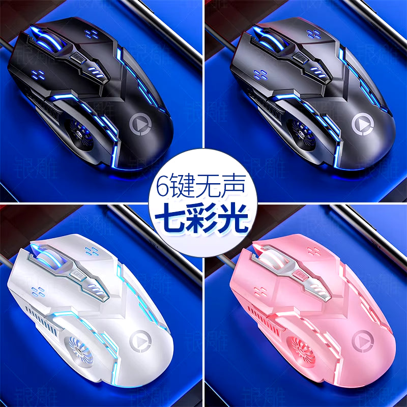 Laser Mouse for PC Gamer Gaming Mouse Ergonomic Mice with LED Backlit USB Mice for Computer Gamer Girl Mouse for Laptop